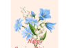 National Senior Citizens Day: August 21, 2020