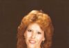 Trudy Ann Jones