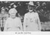 Driving Through History: Who Was Dick Price?