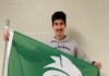 KHS Senior has received nominations to four different US service academies